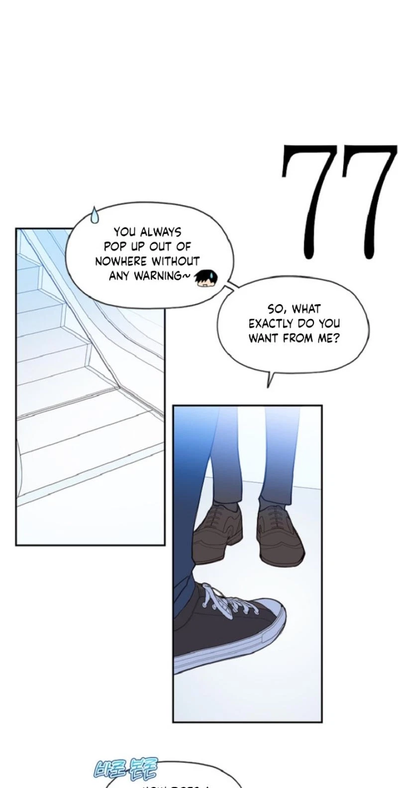 Chapter 26, page 8
