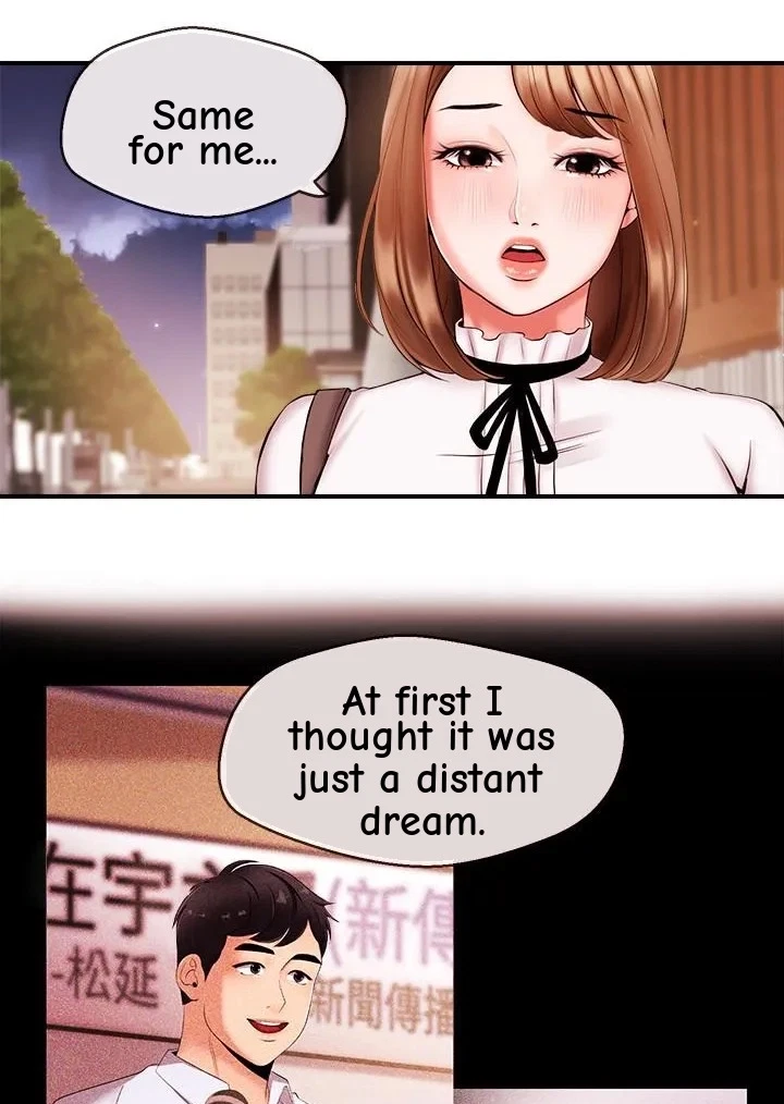 Announcer Chapter 13, page 16