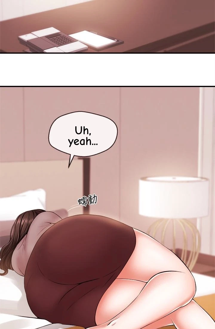 Announcer Chapter 13, page 24