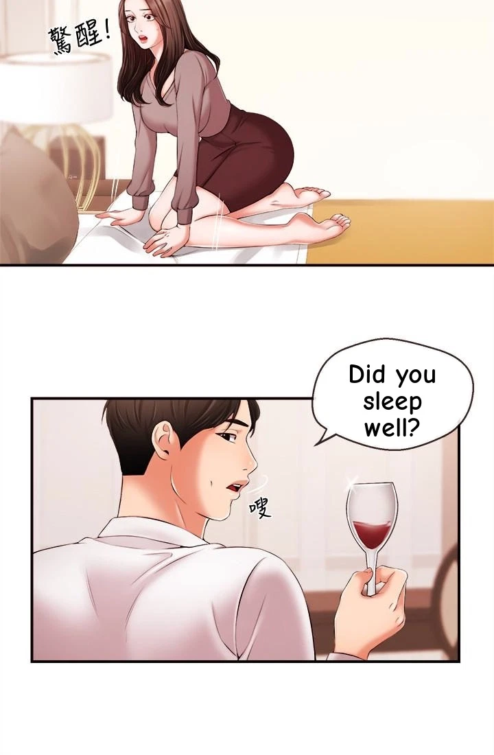 Announcer Chapter 13, page 26