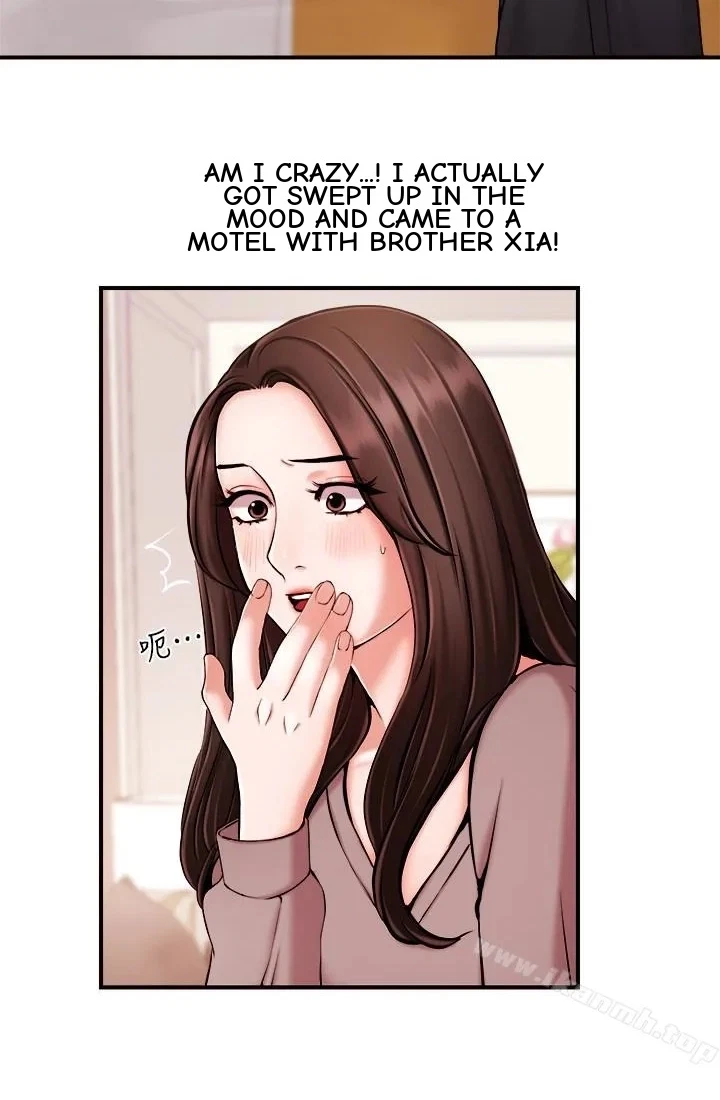 Announcer Chapter 13, page 28