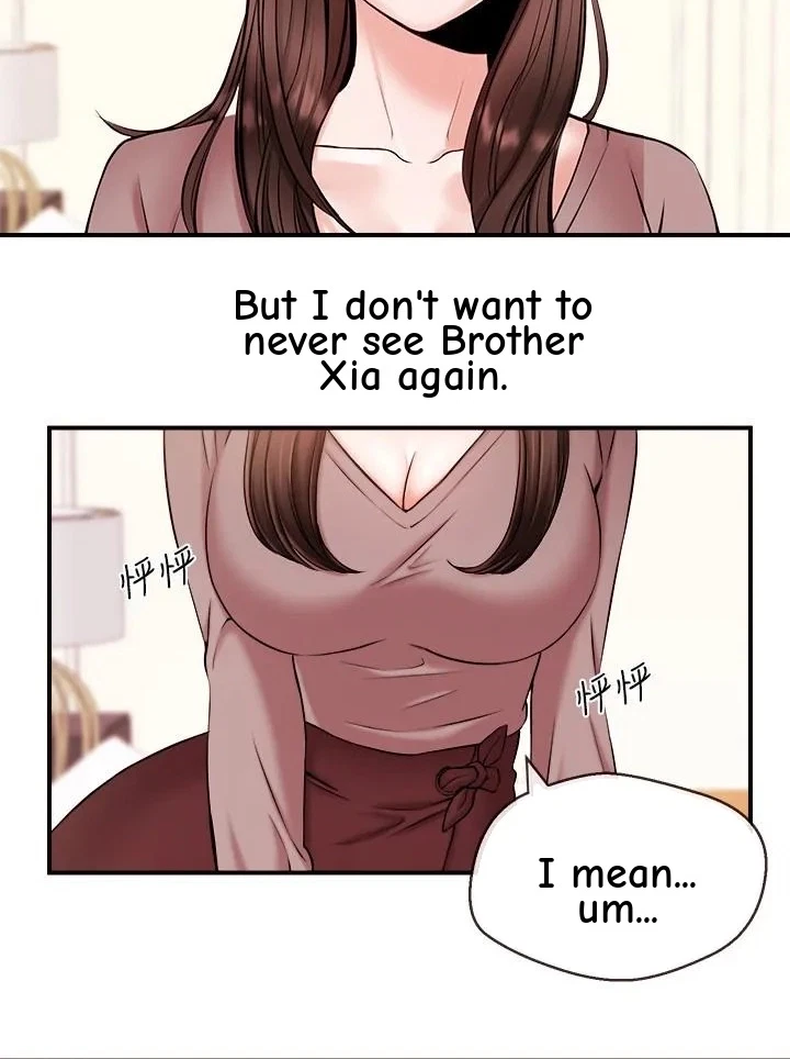 Announcer Chapter 13, page 35