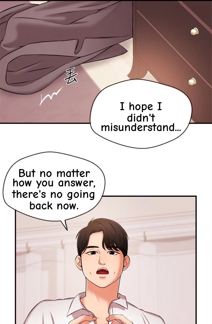 Announcer Chapter 13, page 36