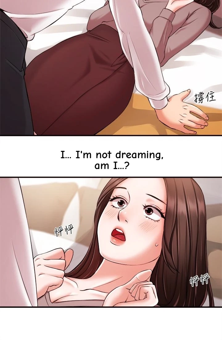 Announcer Chapter 13, page 38