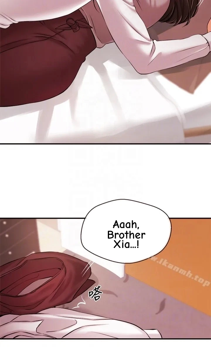 Announcer Chapter 13, page 44