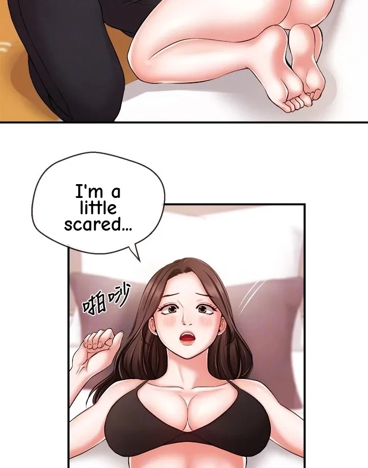 Announcer Chapter 13, page 46