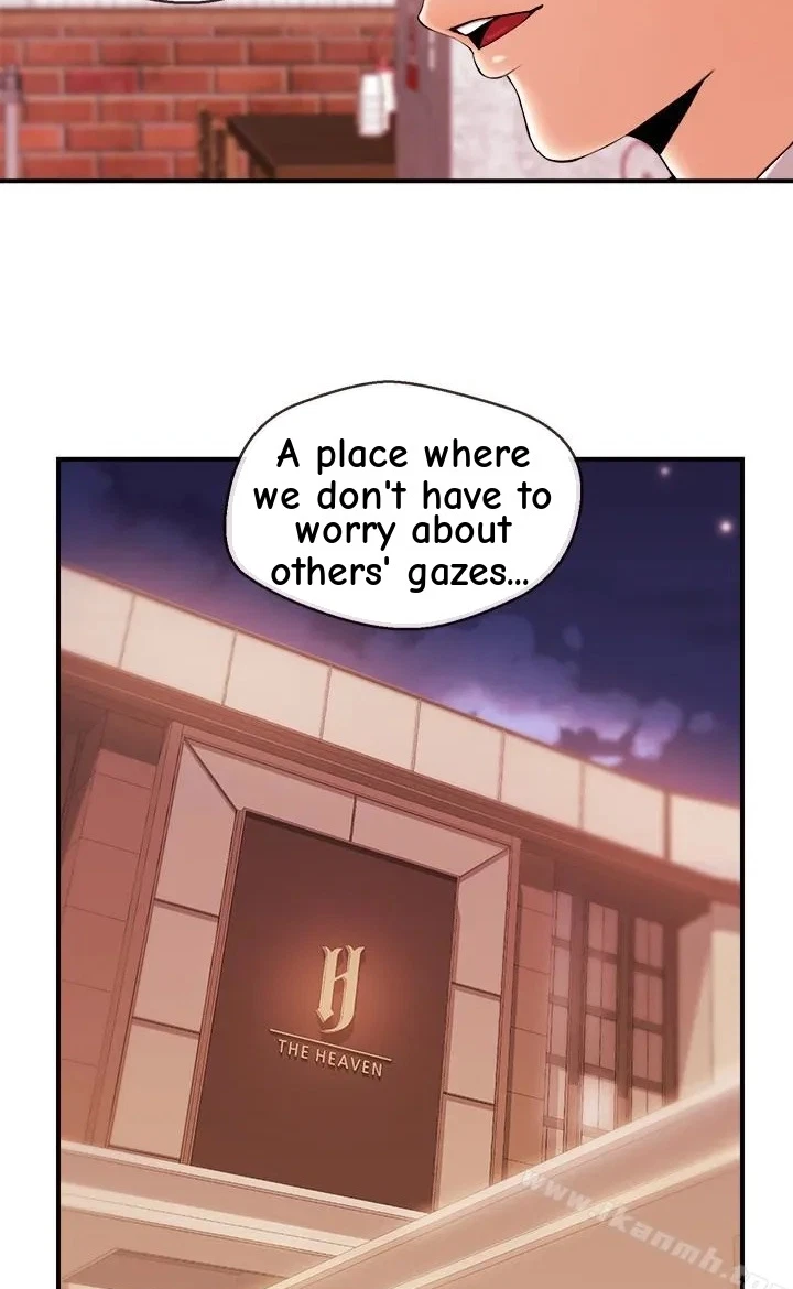 Announcer Chapter 13, page 5