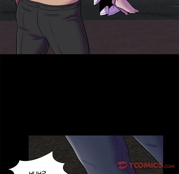 Chapter 179, page 18