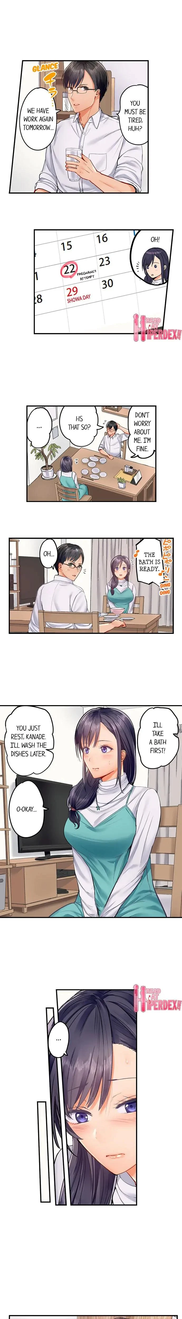 Married Couple Swap ~He's Better Than My Husband~ Chapter 19, page 3