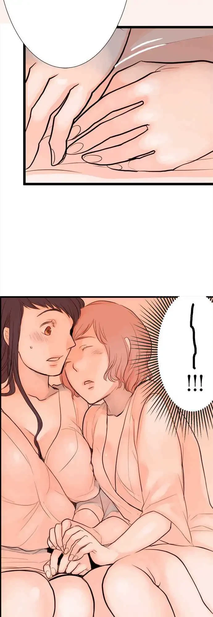 Chapter 2, page 15