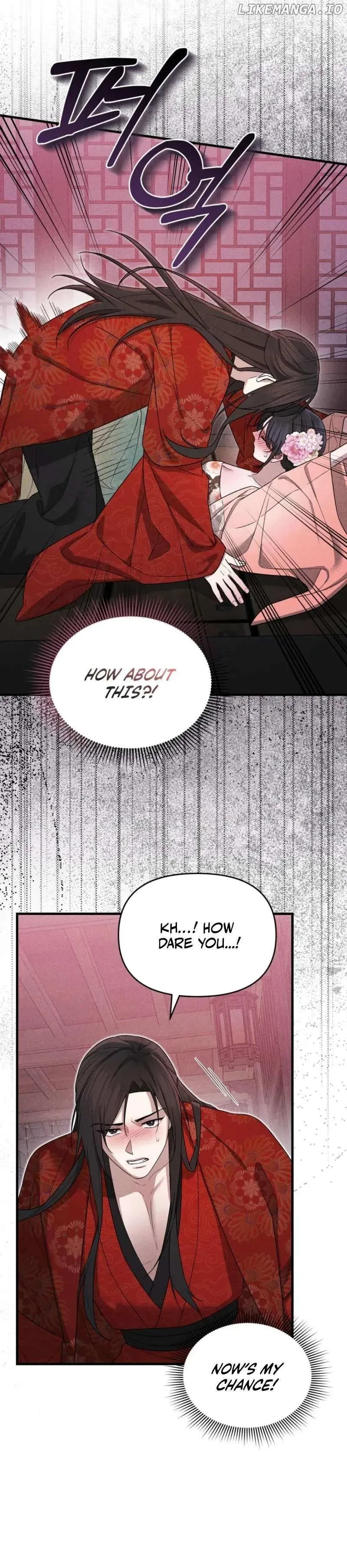 Chapter 6, page 17