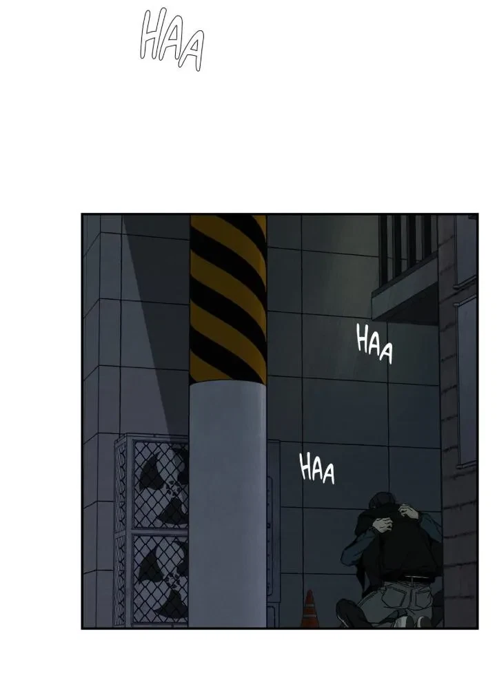 Chapter 11, page 11
