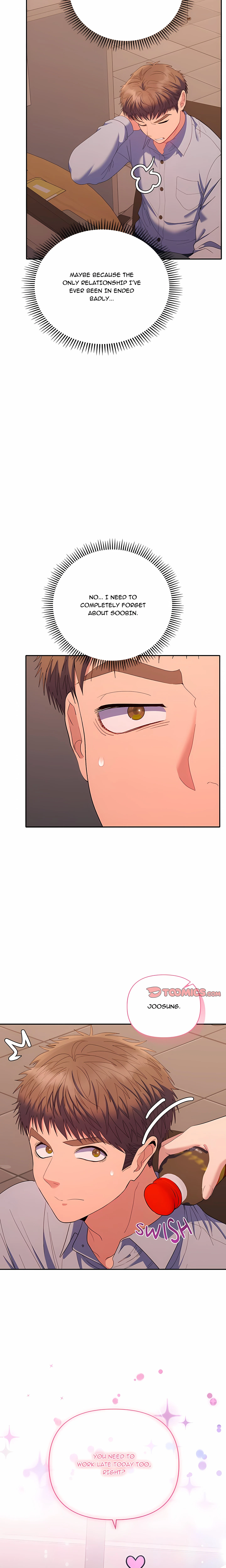 Everyone's Man Chapter 42 (Uncensored), page 17