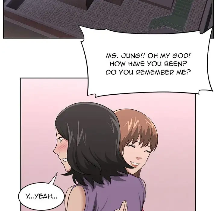Uncle Chapter 17, page 11