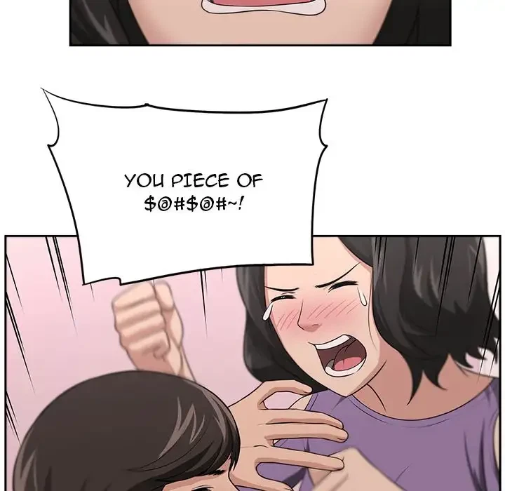 Uncle Chapter 17, page 5