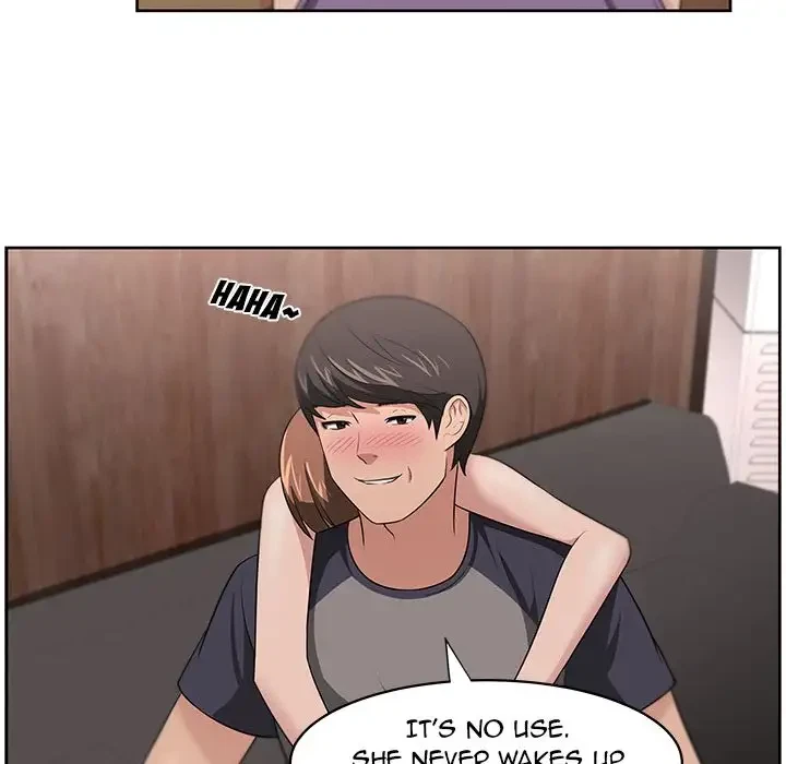 Uncle Chapter 17, page 53