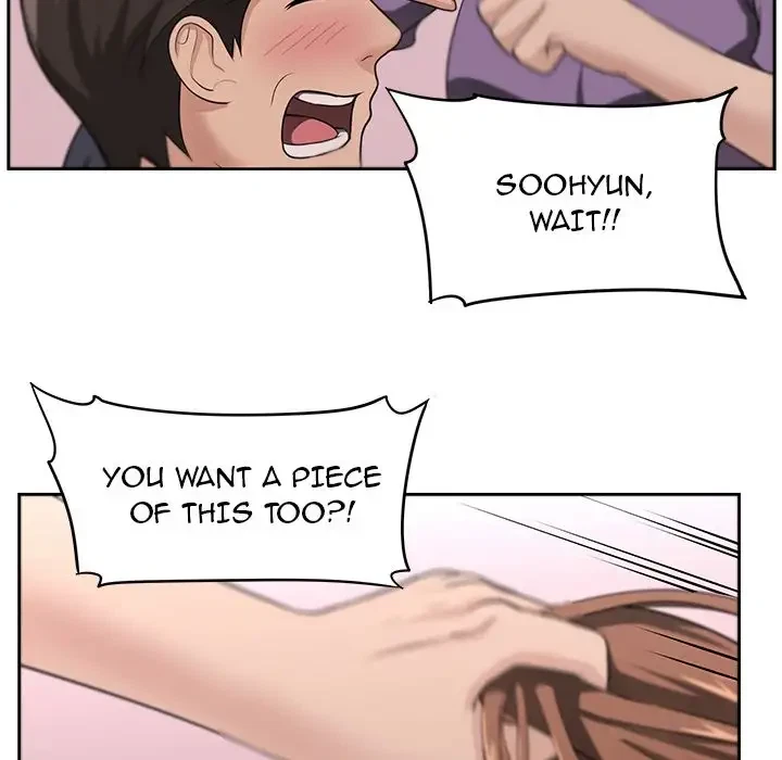 Uncle Chapter 17, page 6