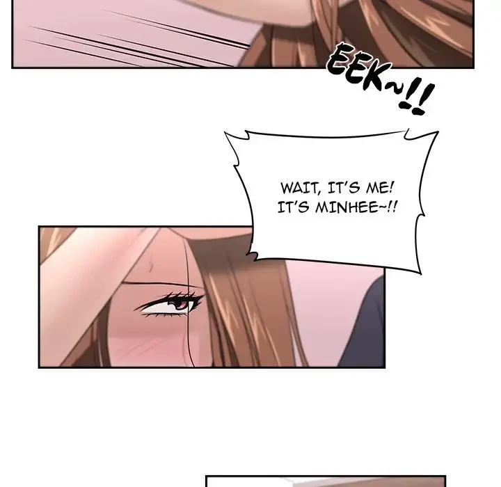 Uncle Chapter 17, page 7
