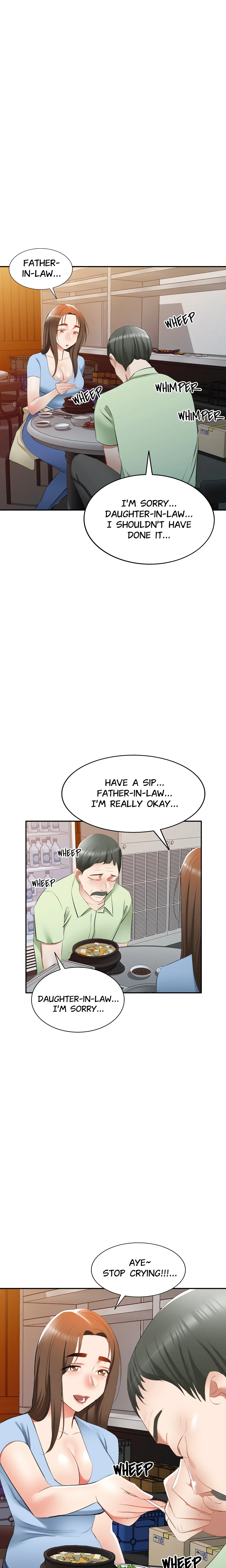 Don't Seduce Me! Chapter 23 (Uncensored), page 11