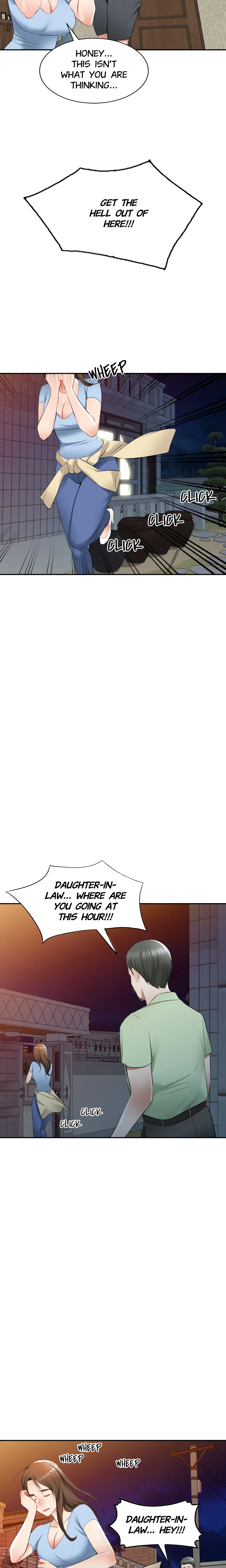 Don't Seduce Me! Chapter 23 (Uncensored), page 17