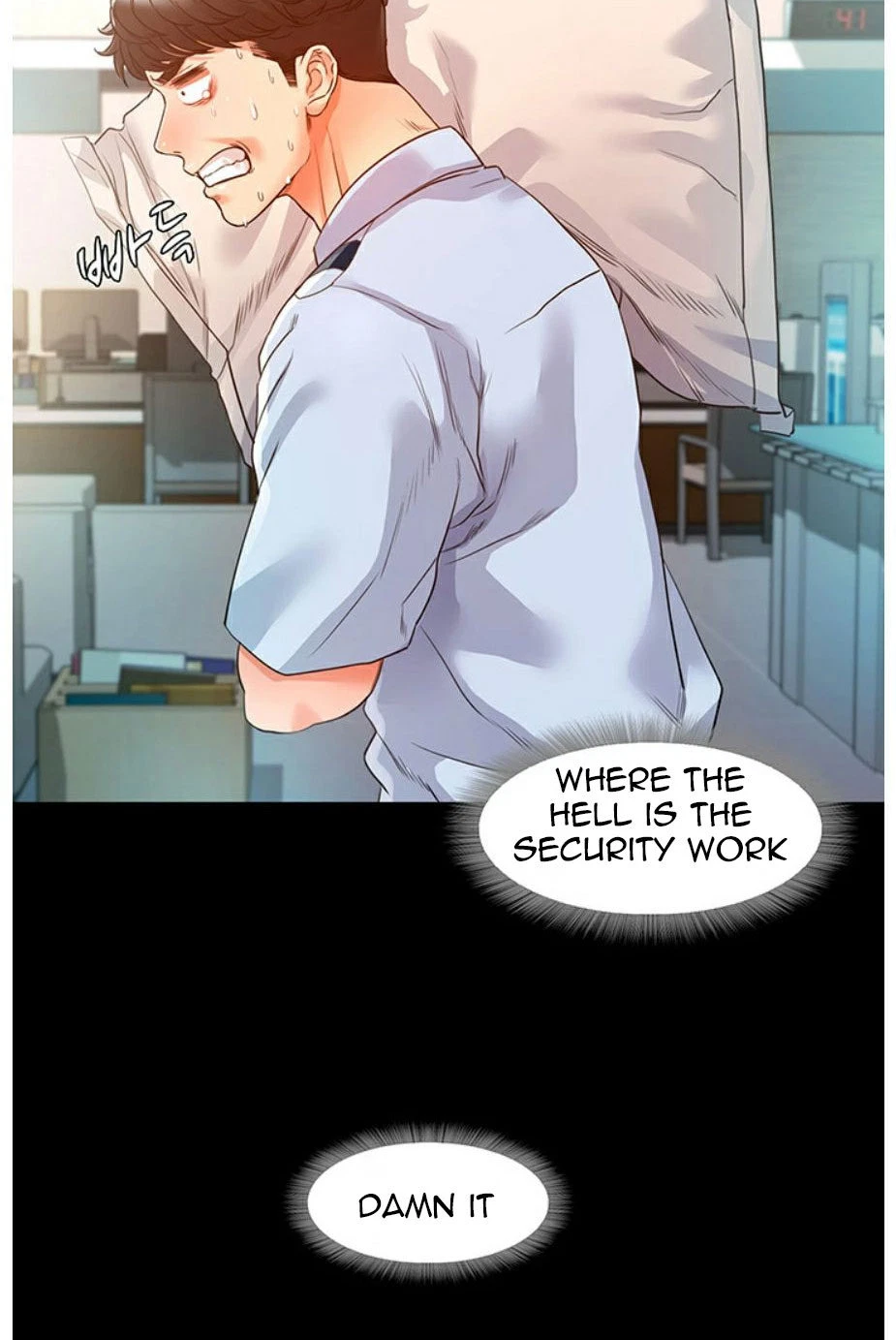 Chapter 3, page 118
