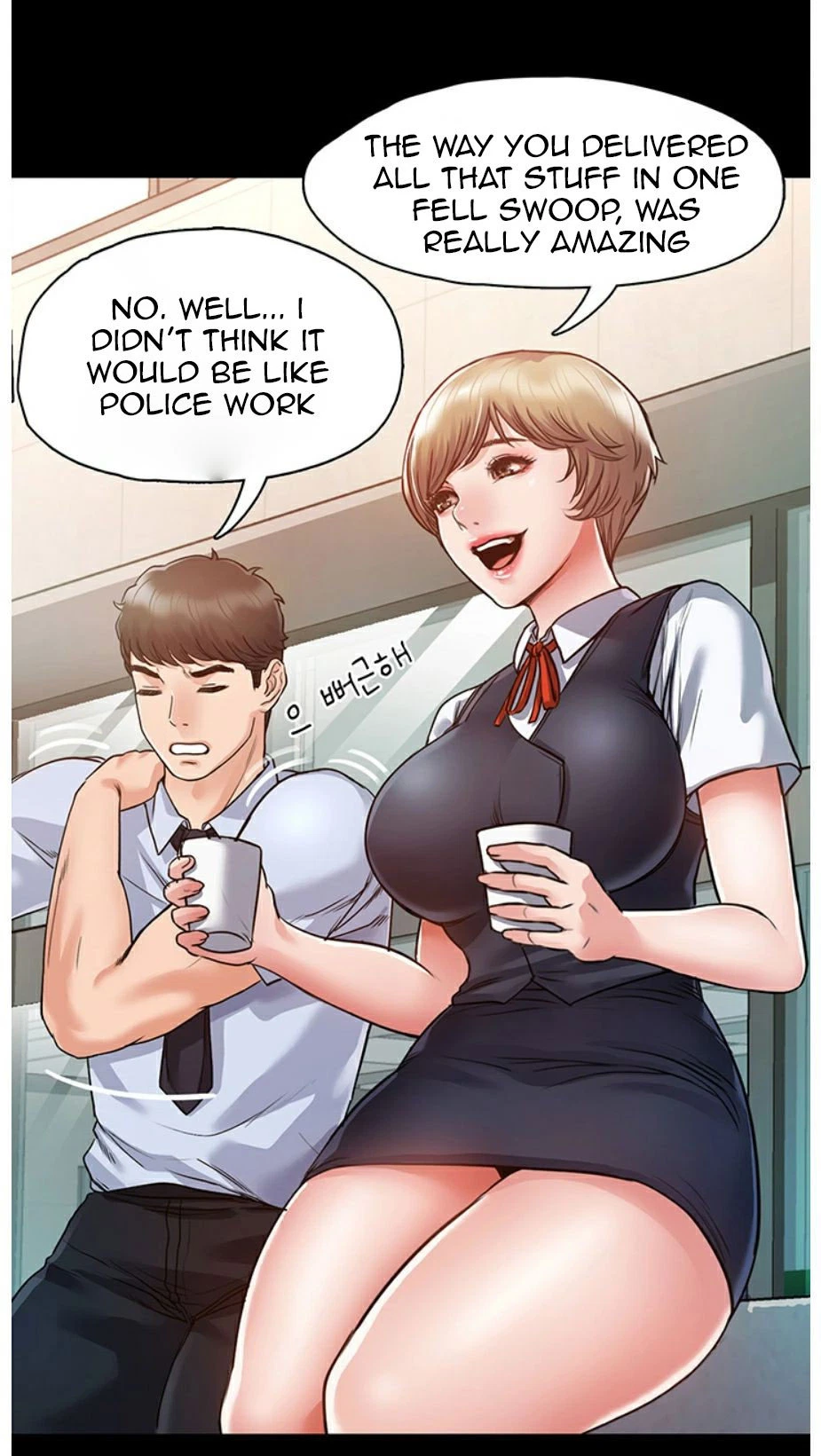 Chapter 3, page 124
