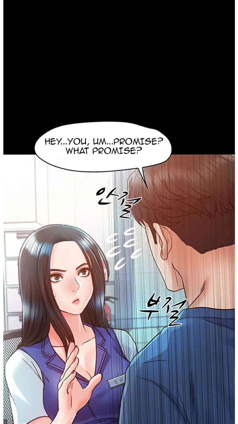 Chapter 3, page 16