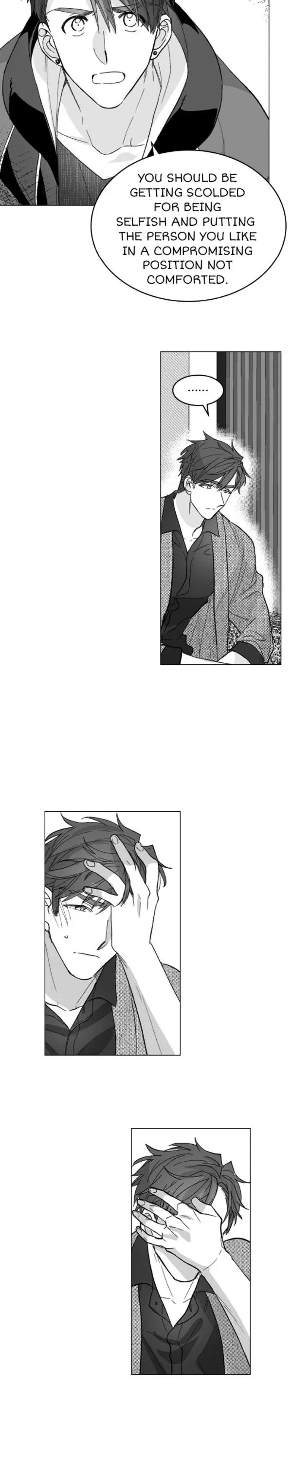 Dangerous Project Mate Chapter 20, page 14