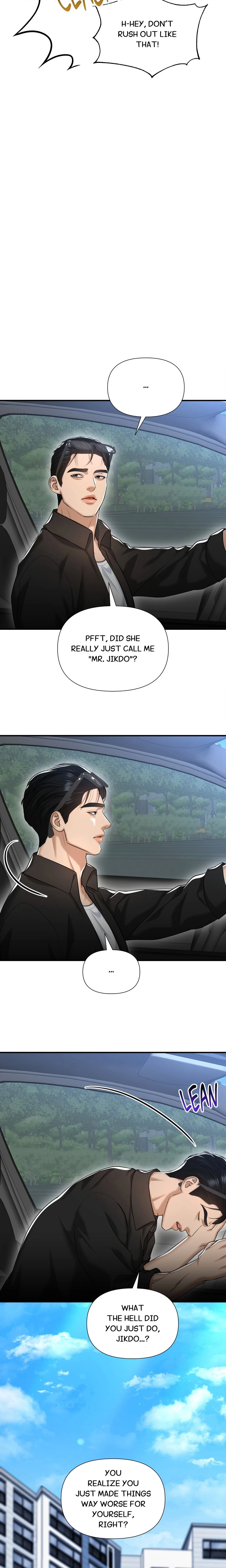 Chapter 17, page 11