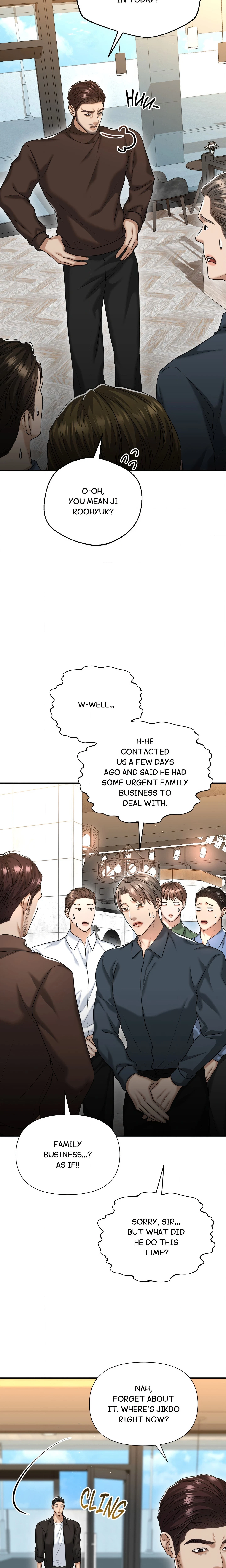 Chapter 17, page 14