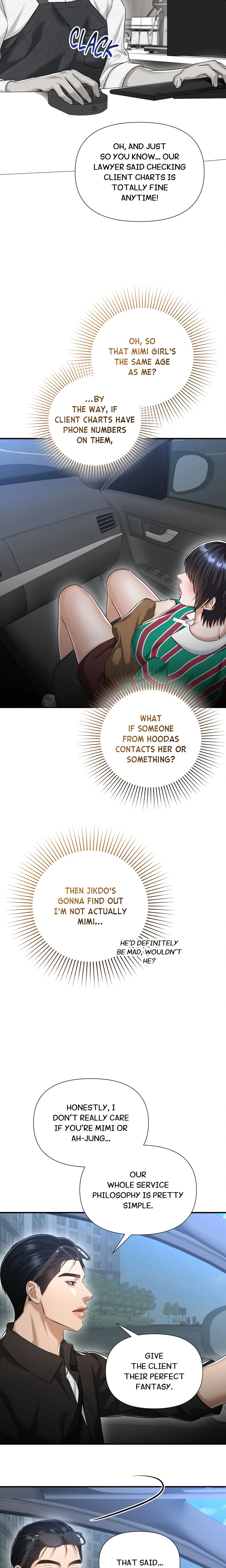 Chapter 17, page 6