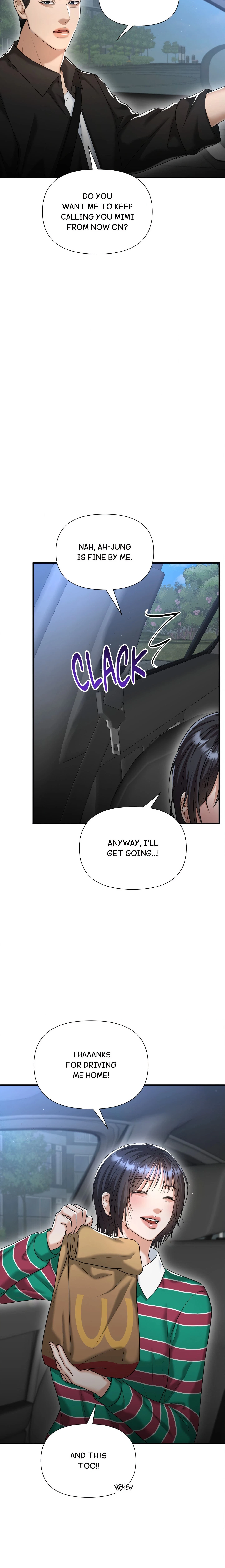 Chapter 17, page 7