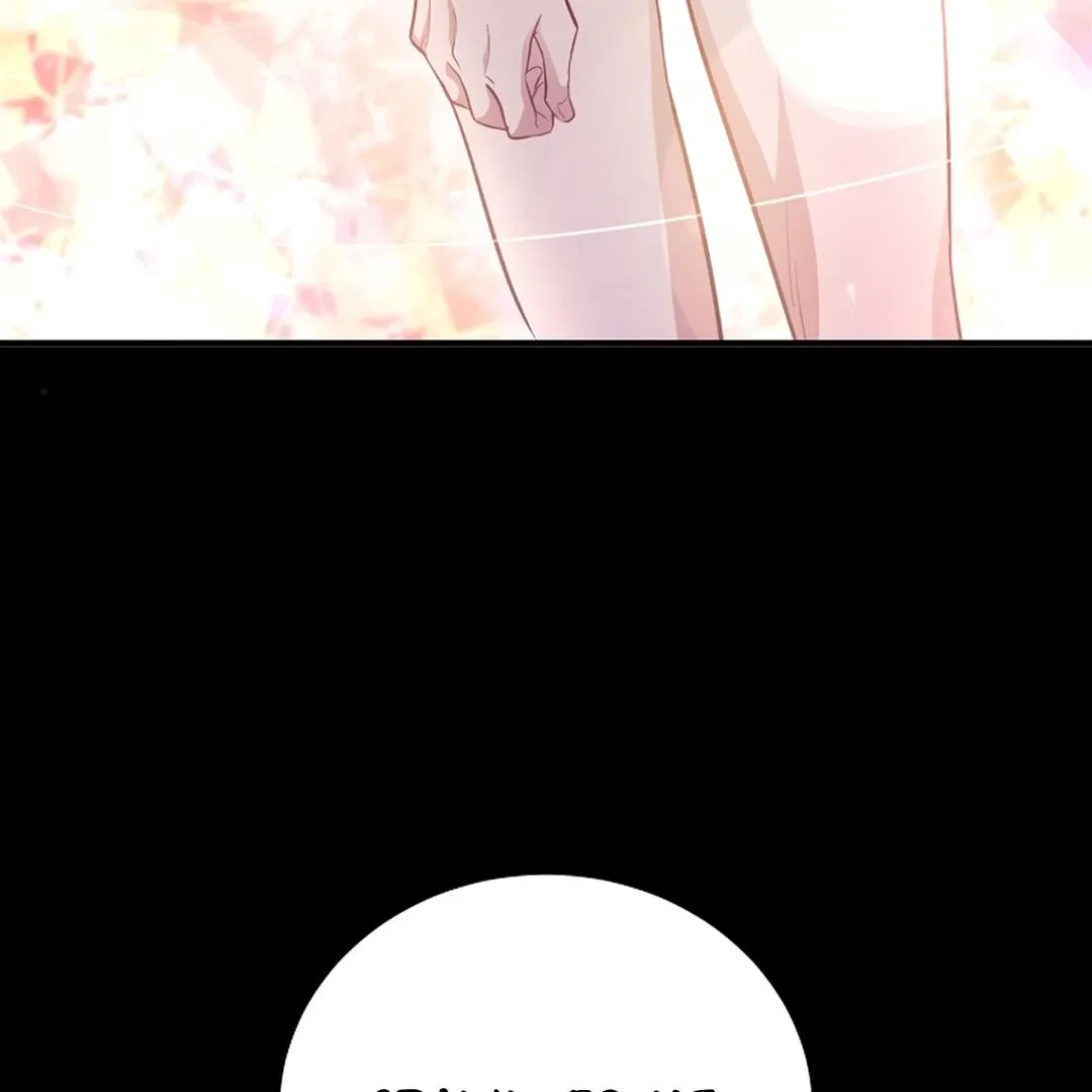 River Of Bondage Chapter 1, page 113