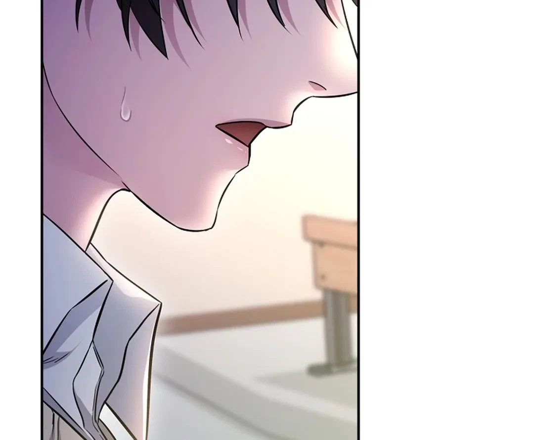 River Of Bondage Chapter 1, page 13