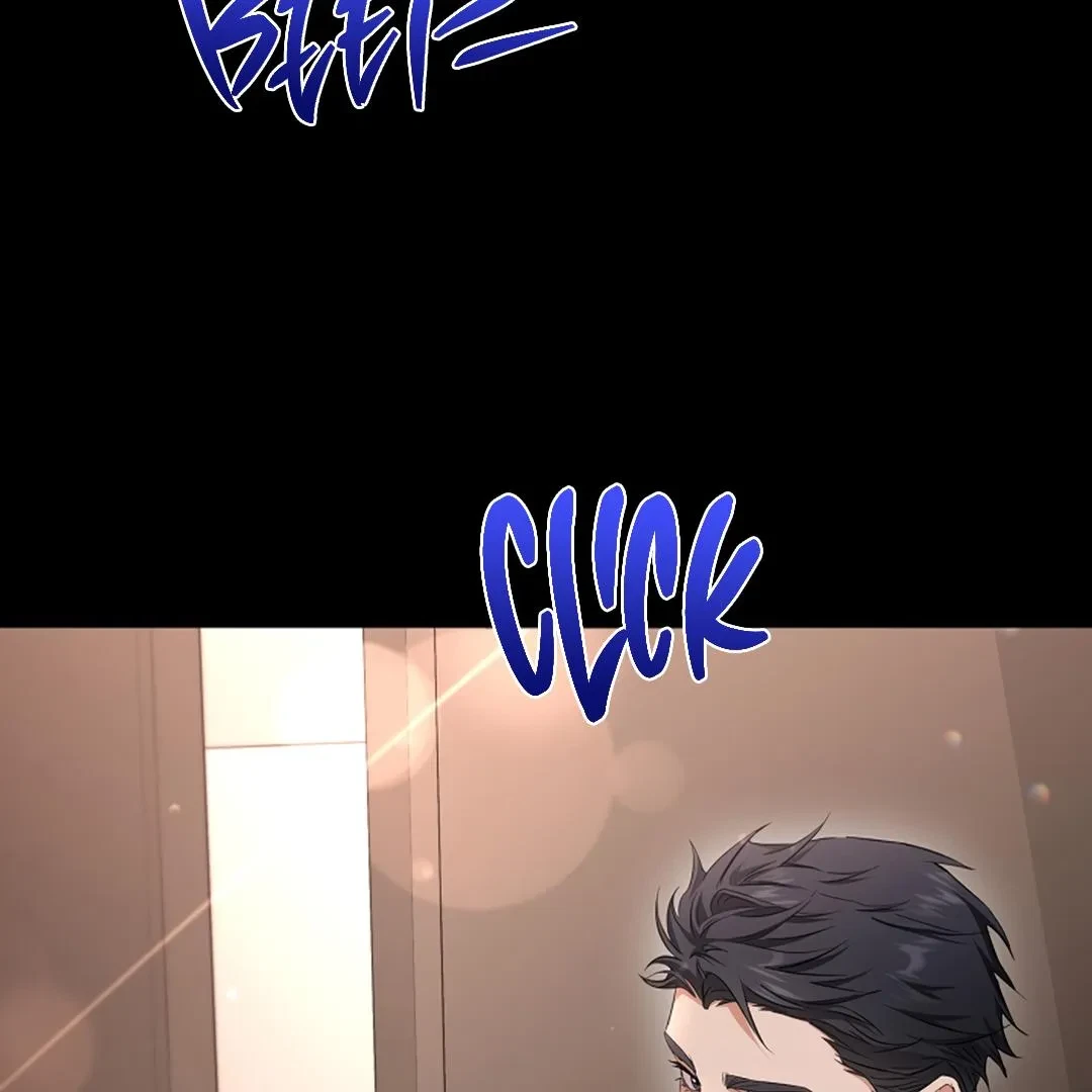 River Of Bondage Chapter 1, page 80