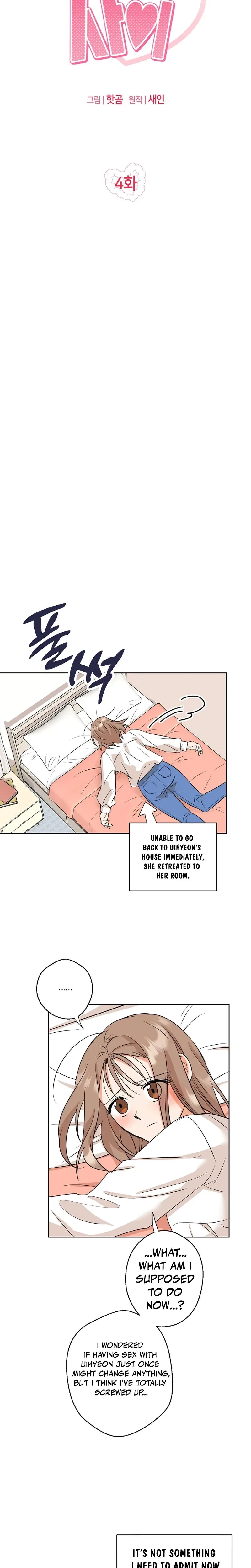 More Than Friends, Not Quite Lovers Chapter 4, page 3