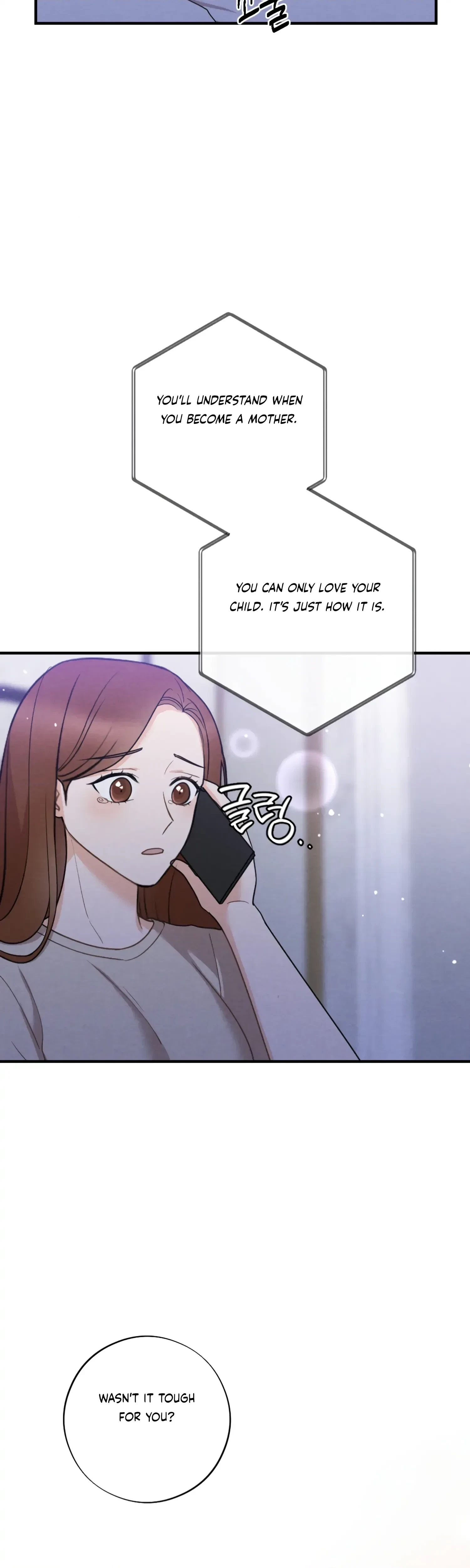 Chapter 18, page 17