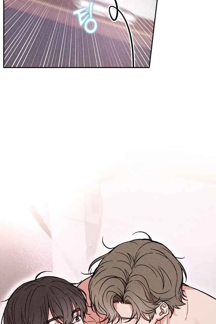 Chapter 9, page 60