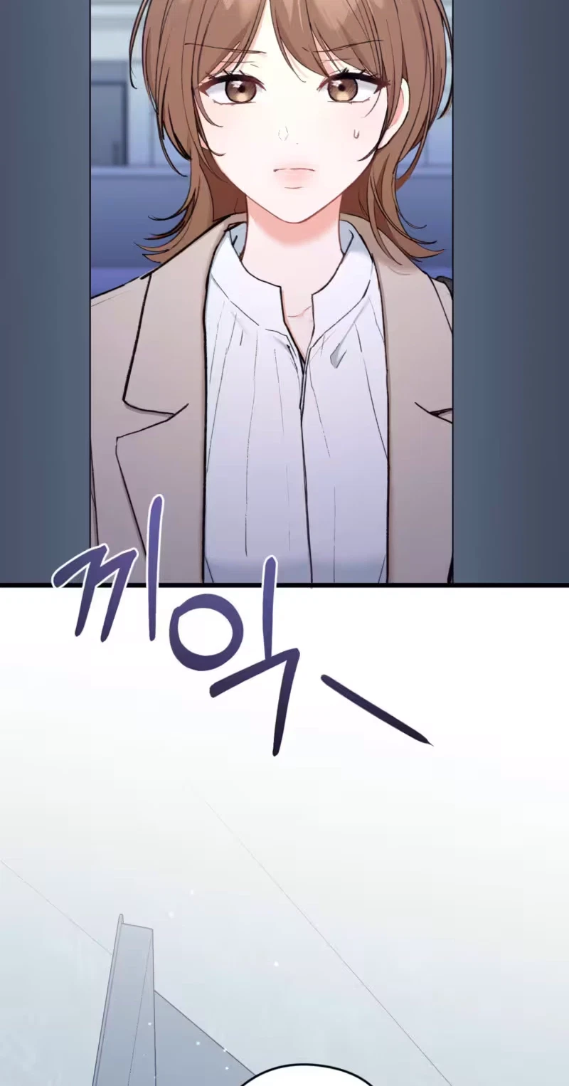 Chapter 24, page 24
