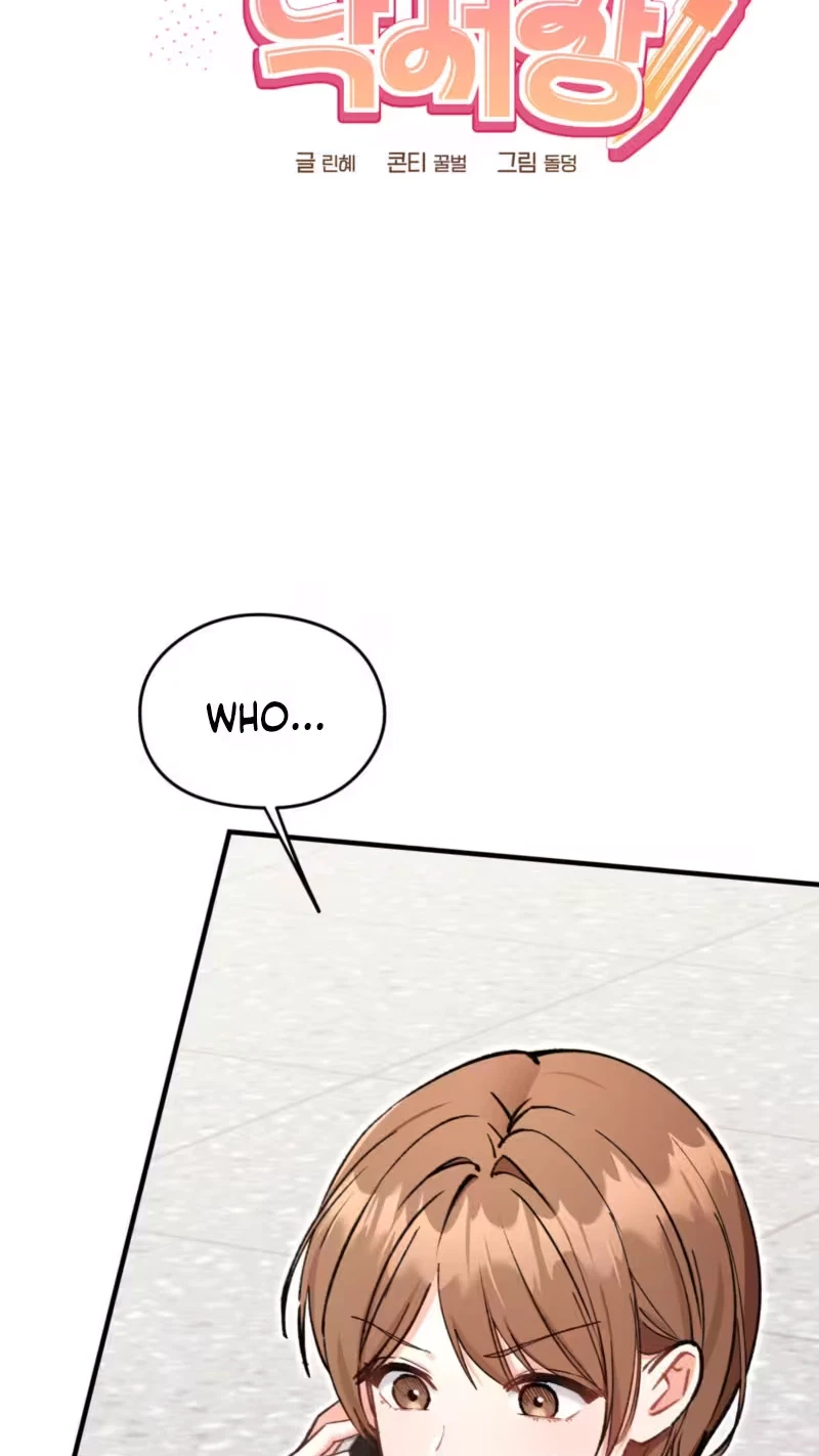 Chapter 24, page 7