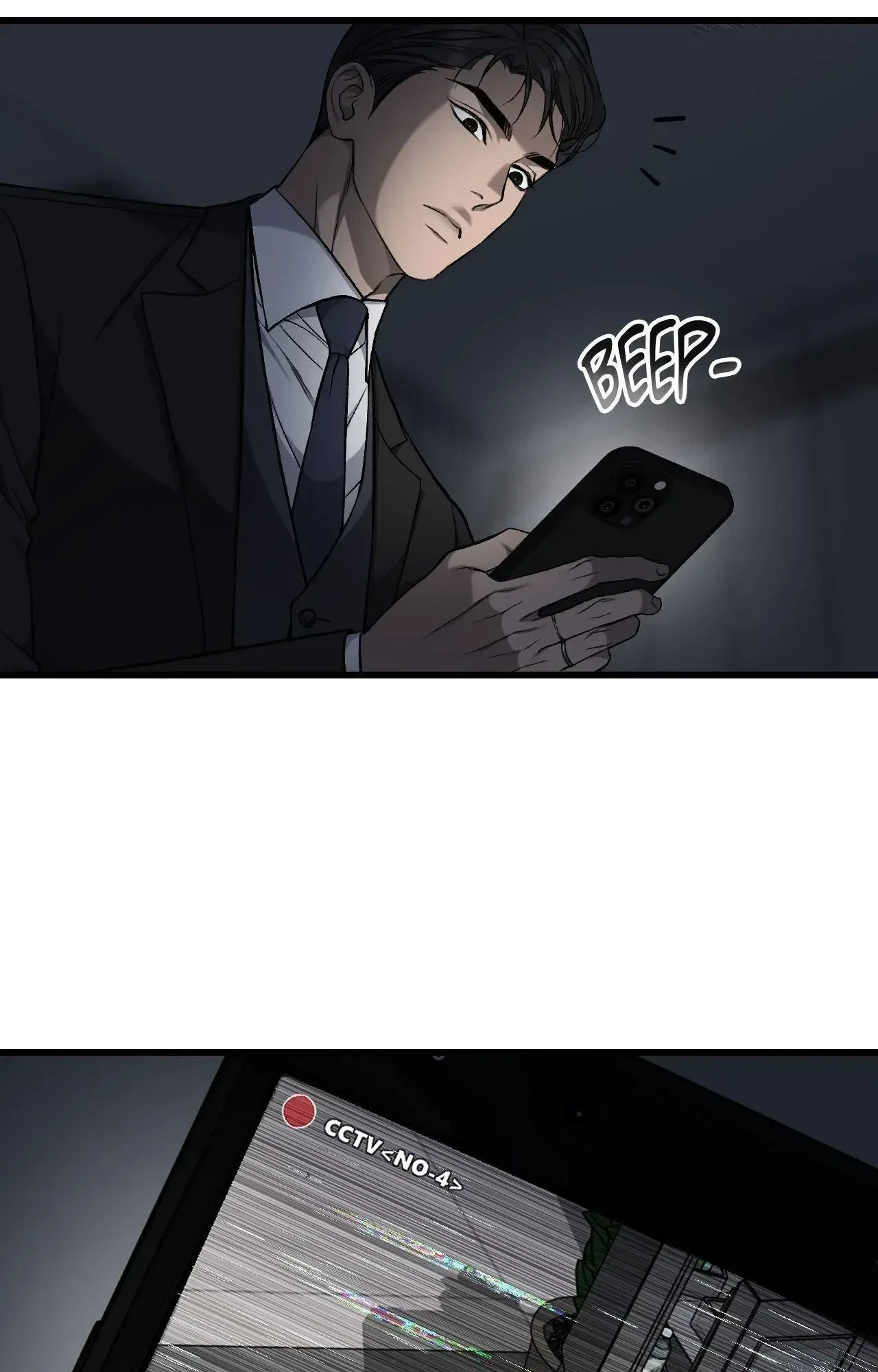 Chapter 56, page 6