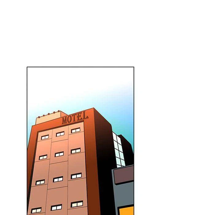 Chapter 47, page 28