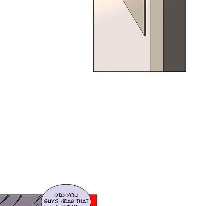 Chapter 47, page 7
