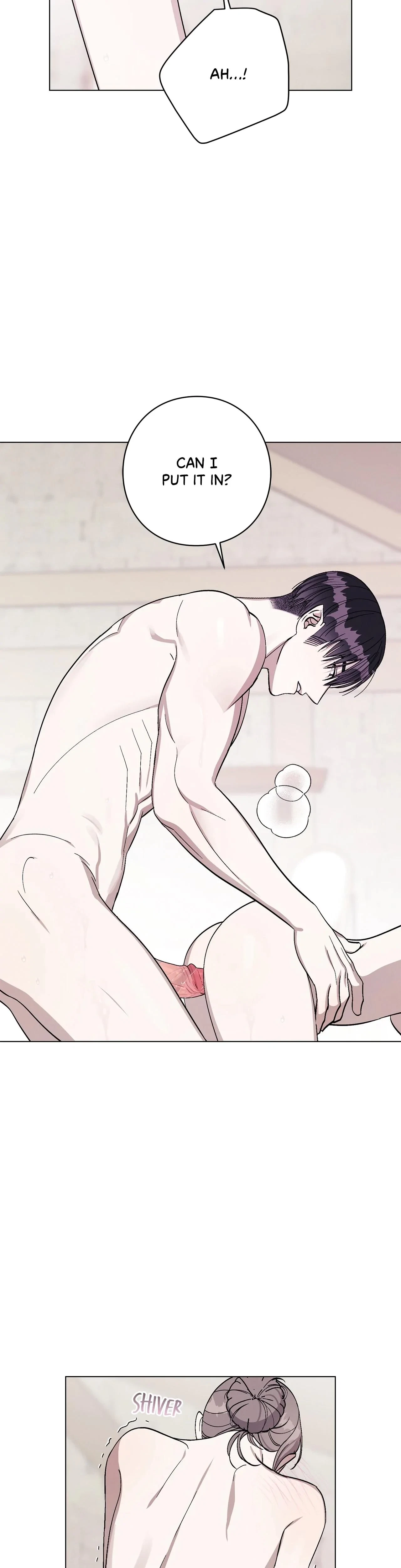 Aromatic LOVE Chapter 29, page 7