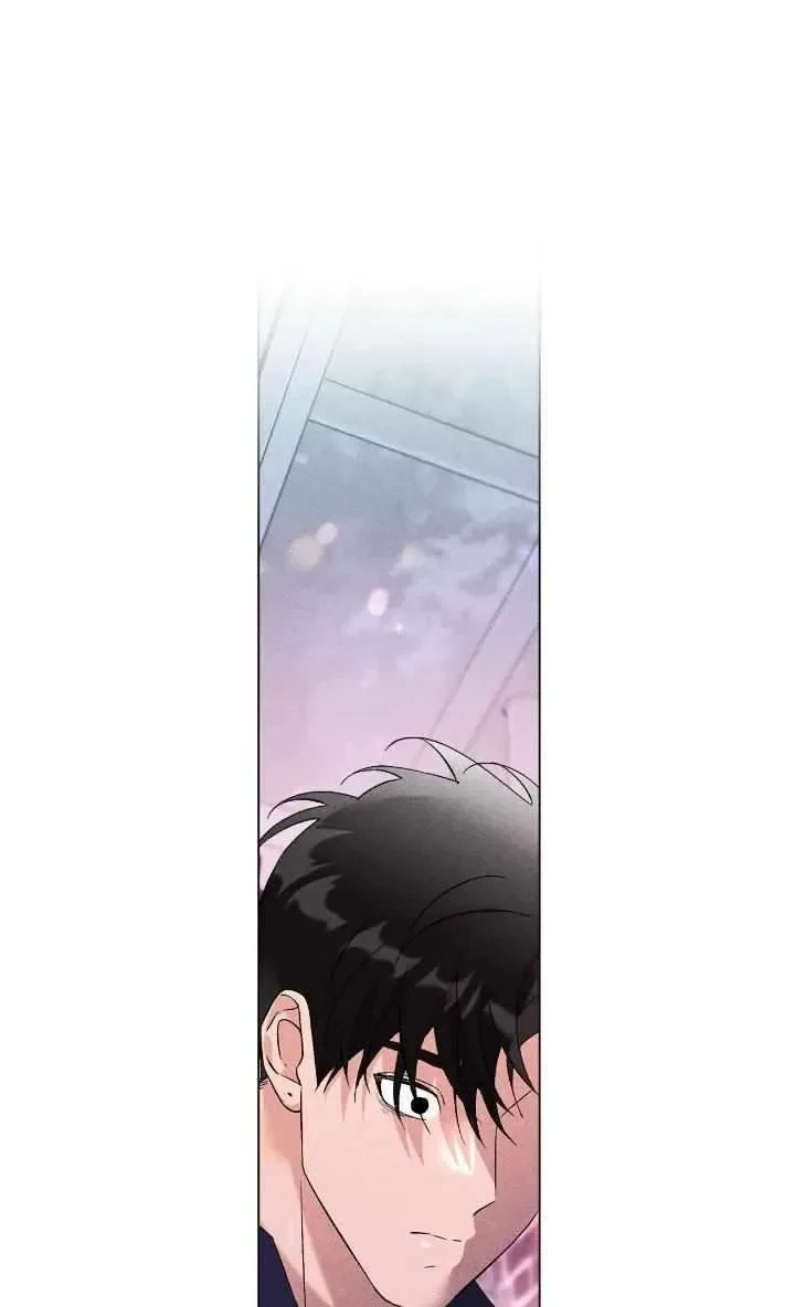 Chapter 27, page 2