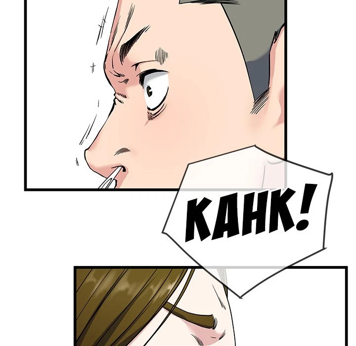 Chapter 36, page 91