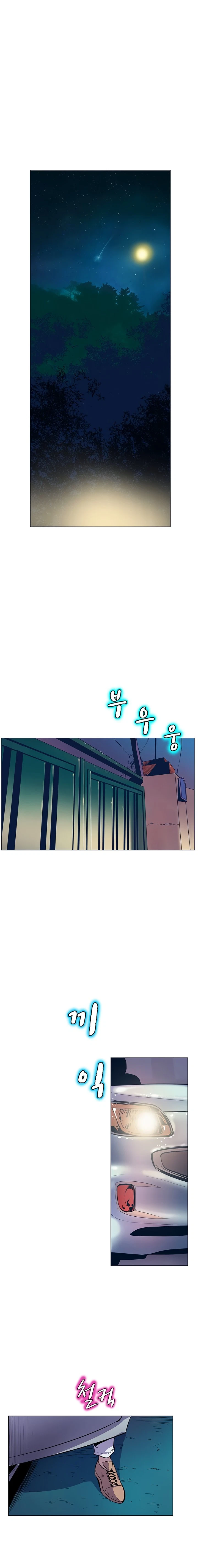 Chapter 38, page 10