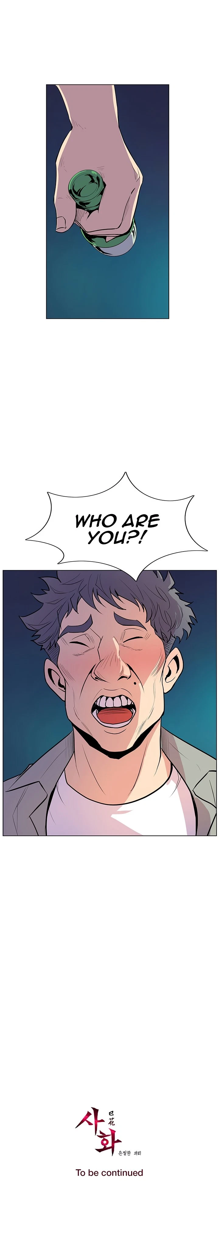 Chapter 38, page 15
