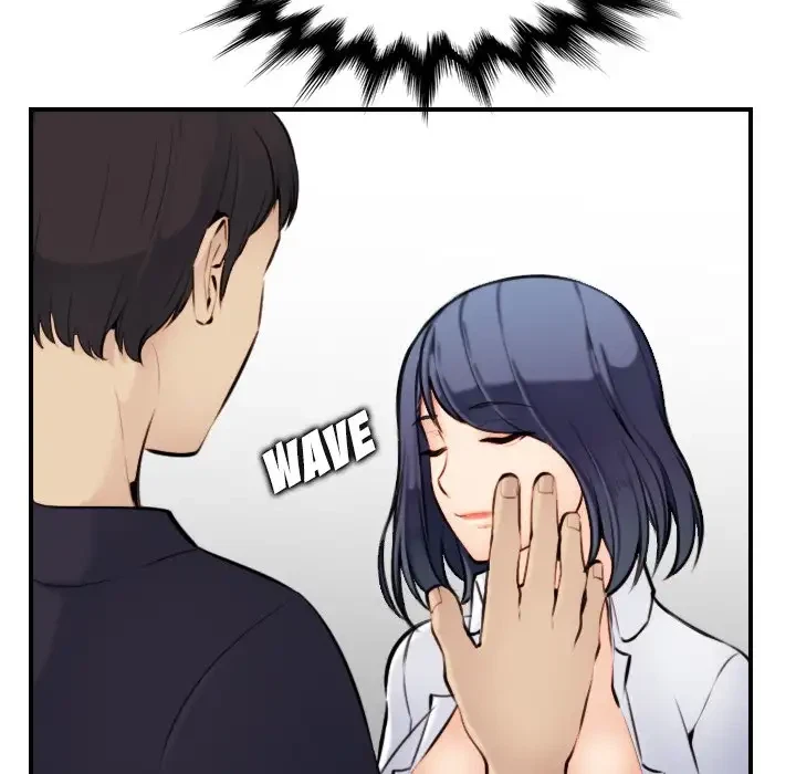 Chapter 7, page 7