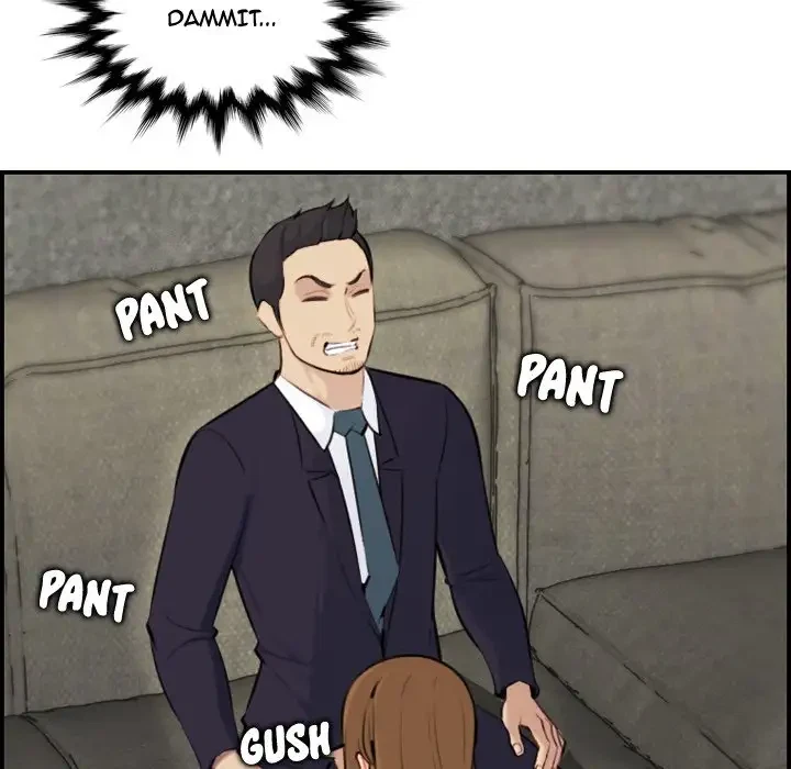 Chapter 7, page 77